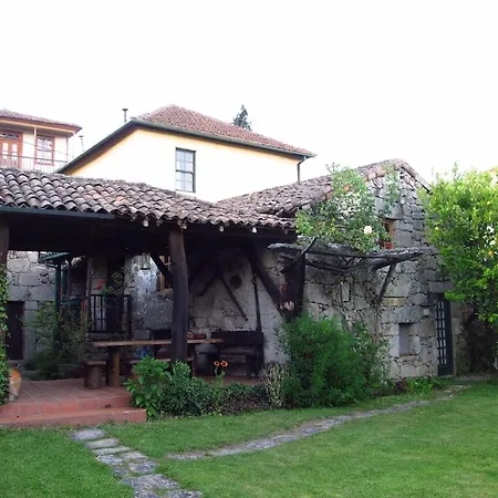 Bizarras Alojamento de Turismo Rural *