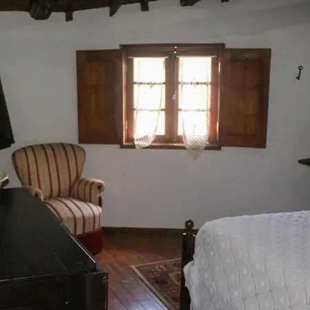 Bizarras Alojamento de Turismo Rural *