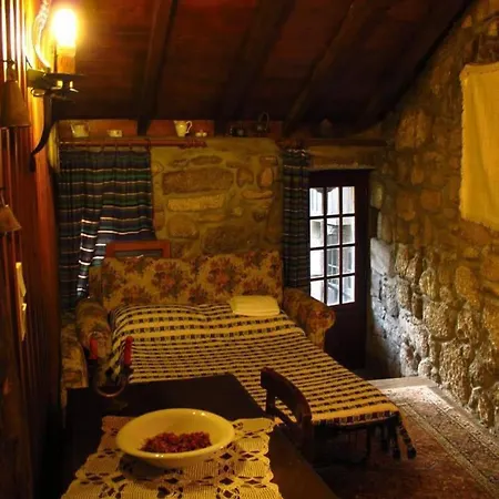 Bizarras Alojamento de Turismo Rural