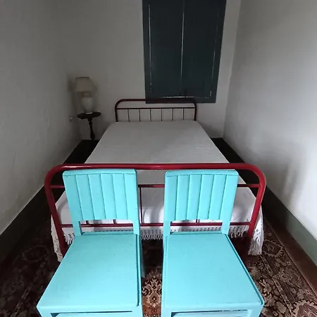 مزرعة للإقامة Bizarras *